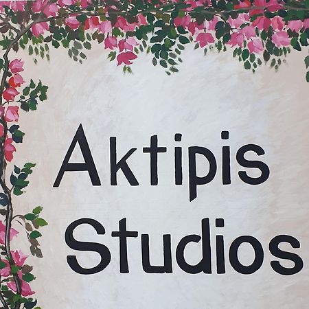 Aktipis Studios Argassi Exterior foto